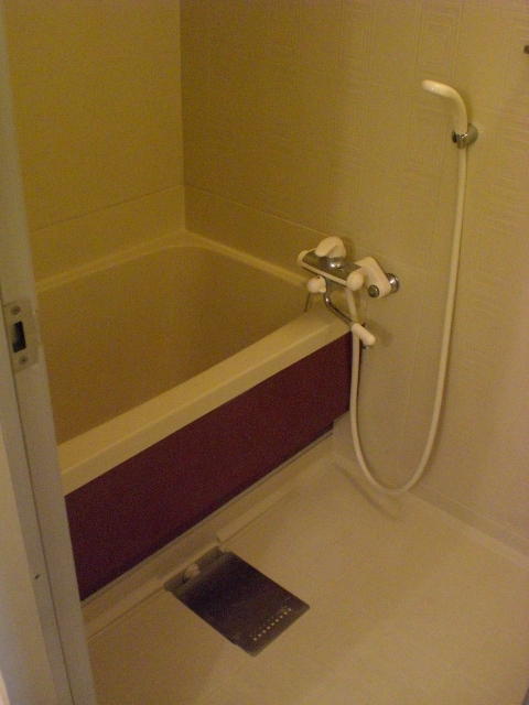Bath