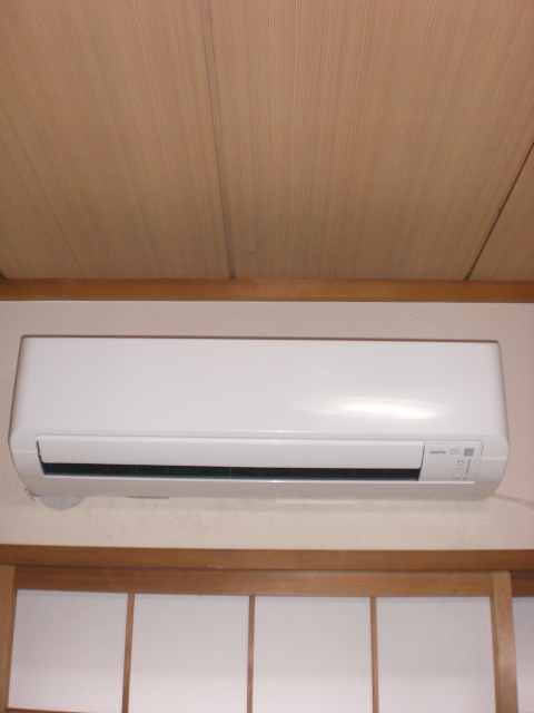 Other Equipment. Air conditioning