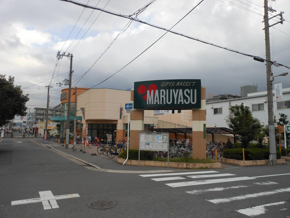 Other. Walk to the supermarket 3 minutes! 