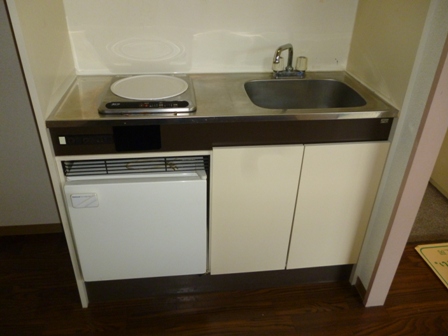 Kitchen. IH with stove