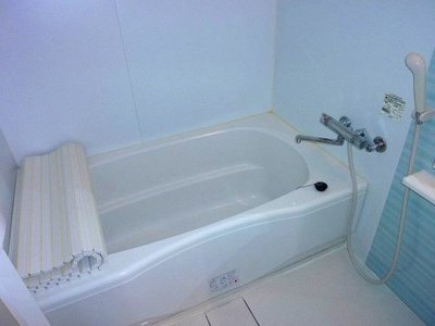 Bath. Bathroom