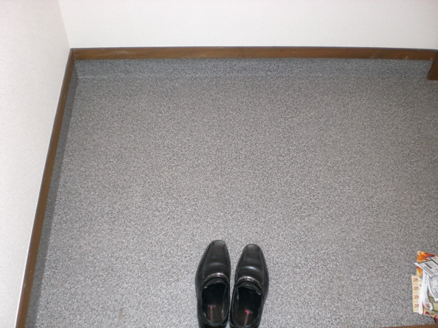 Entrance. Wide because, You can put anything feet.
