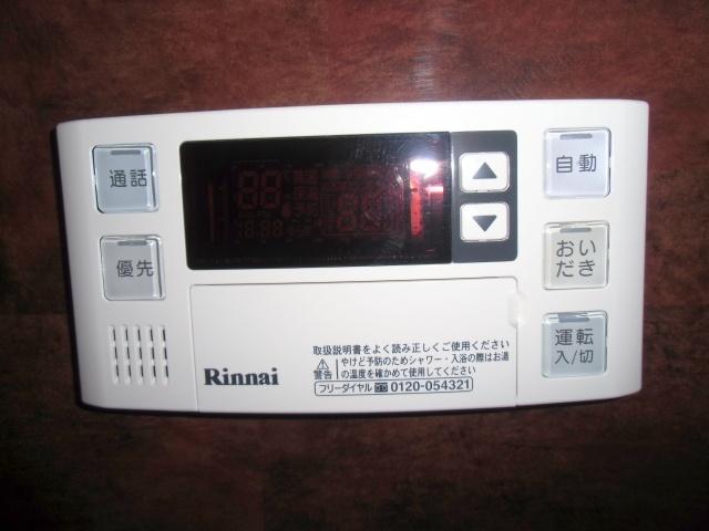 Other. Of course, with add cooking function