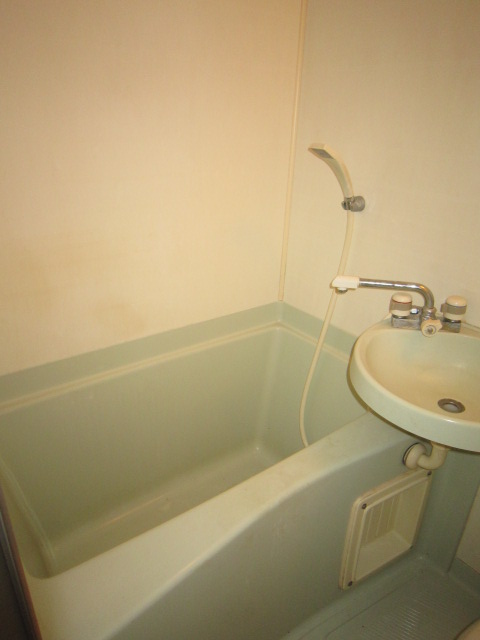 Bath