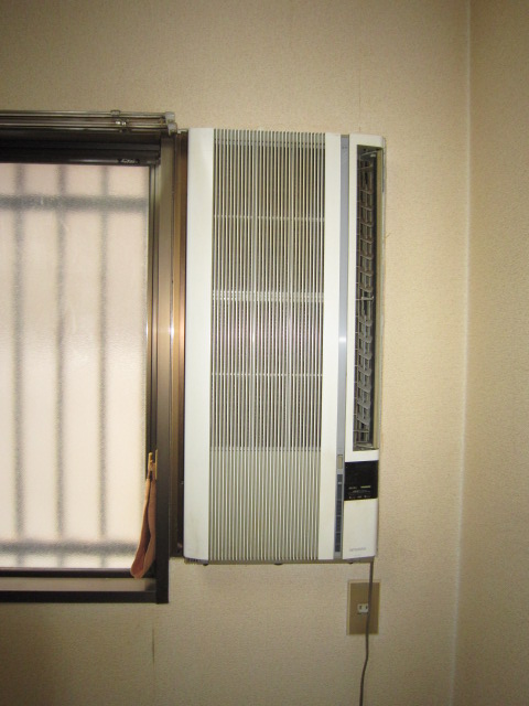 Other Equipment. Air conditioning