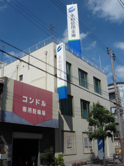 Bank. Yonghe credit union Joto 191m to the branch (Bank)