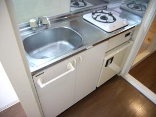 Kitchen. Gasukitchin