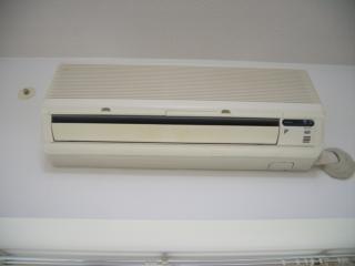 Other Equipment. Air-conditioned