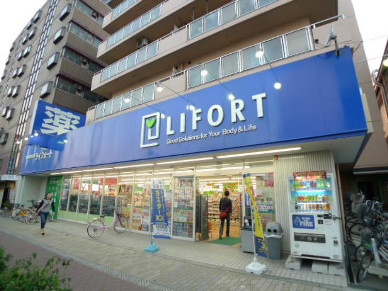 Dorakkusutoa. Raifoto Fukaebashi to the store (drugstore) 230m