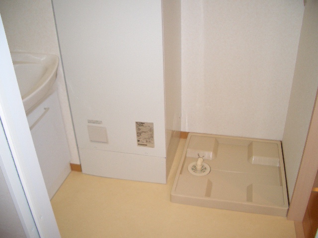 Other Equipment. Washing machine in the room!