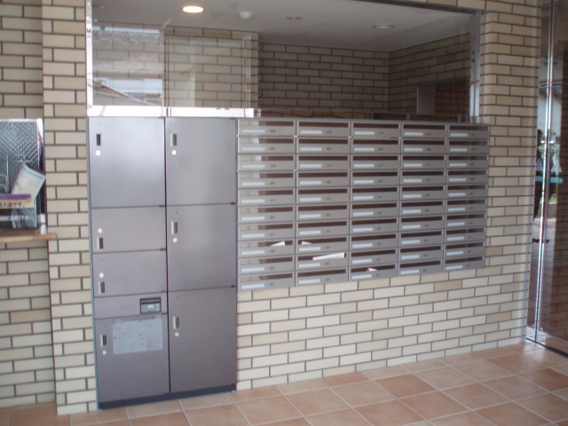 Other common areas. Courier is with BOX