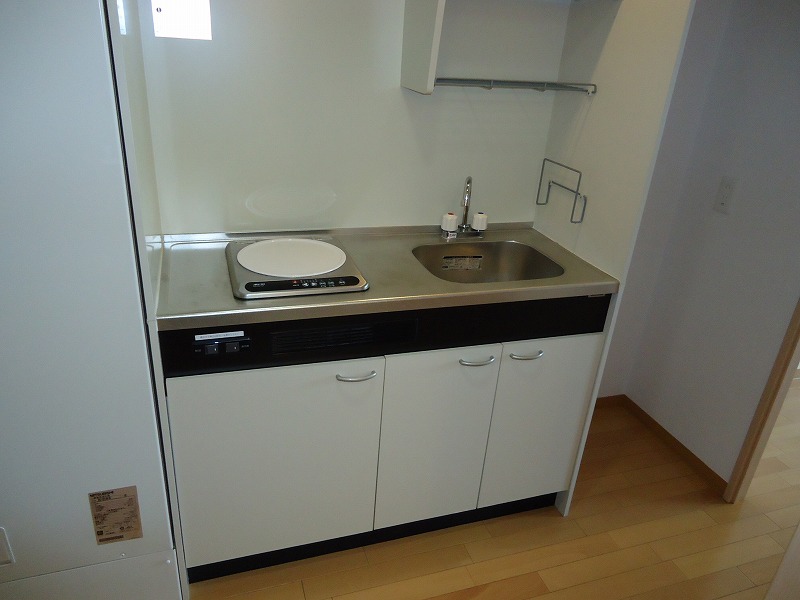 Kitchen. IH stove