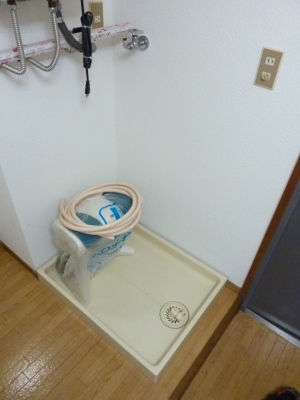 Other Equipment. Washing pan