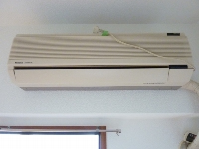 Other Equipment. Air conditioning