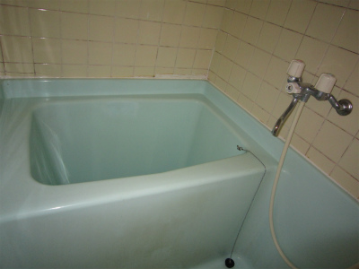 Bath