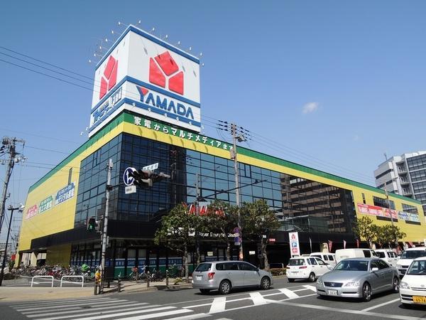 Other. Yamada Denki Tecc Land until Imafukuhigashi shop 686m 9 minute walk