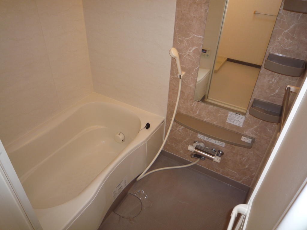 Bath