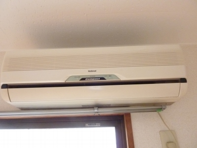 Other Equipment. Air conditioning