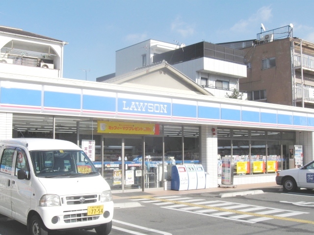 Convenience store. Lawson Gamo 1-chome to (convenience store) 438m