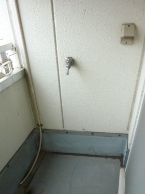 Other Equipment. Laundry Area