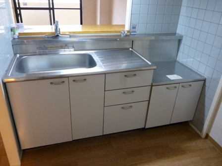 Kitchen. You can gas stove installation.