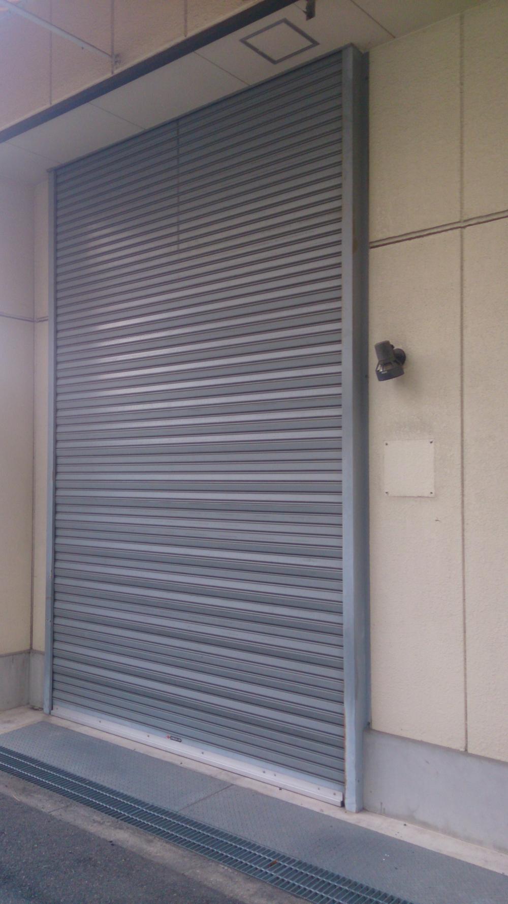 Other local. It is with a large Shatter. 