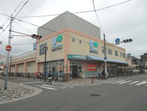 Other Environmental Photo. Osaka Parukopu up to 405m business hours are 9:00 am ~ Night 10:00. Food and daily necessities is will support the life of the set every day