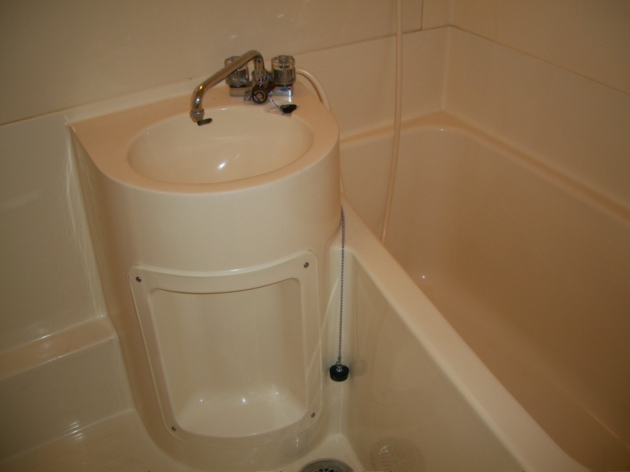 Bath