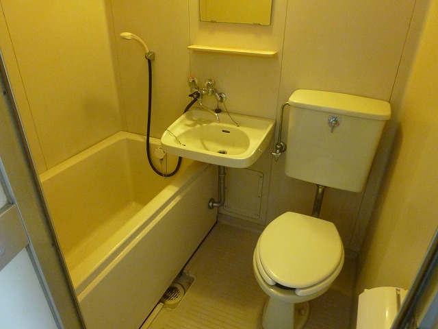 Bath