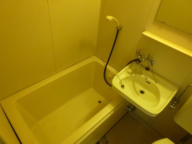 Bath