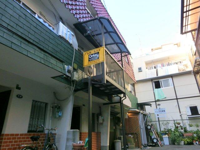 Local appearance photo