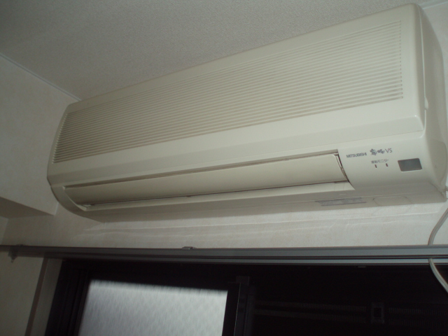 Other Equipment. Air conditioning