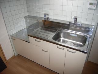 Kitchen. Gasukitchin
