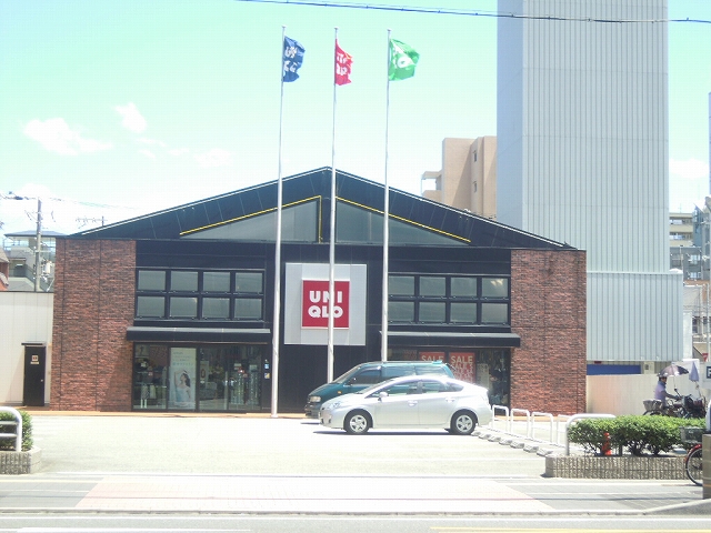 Shopping centre. 185m to UNIQLO Joto Sekime store (shopping center)
