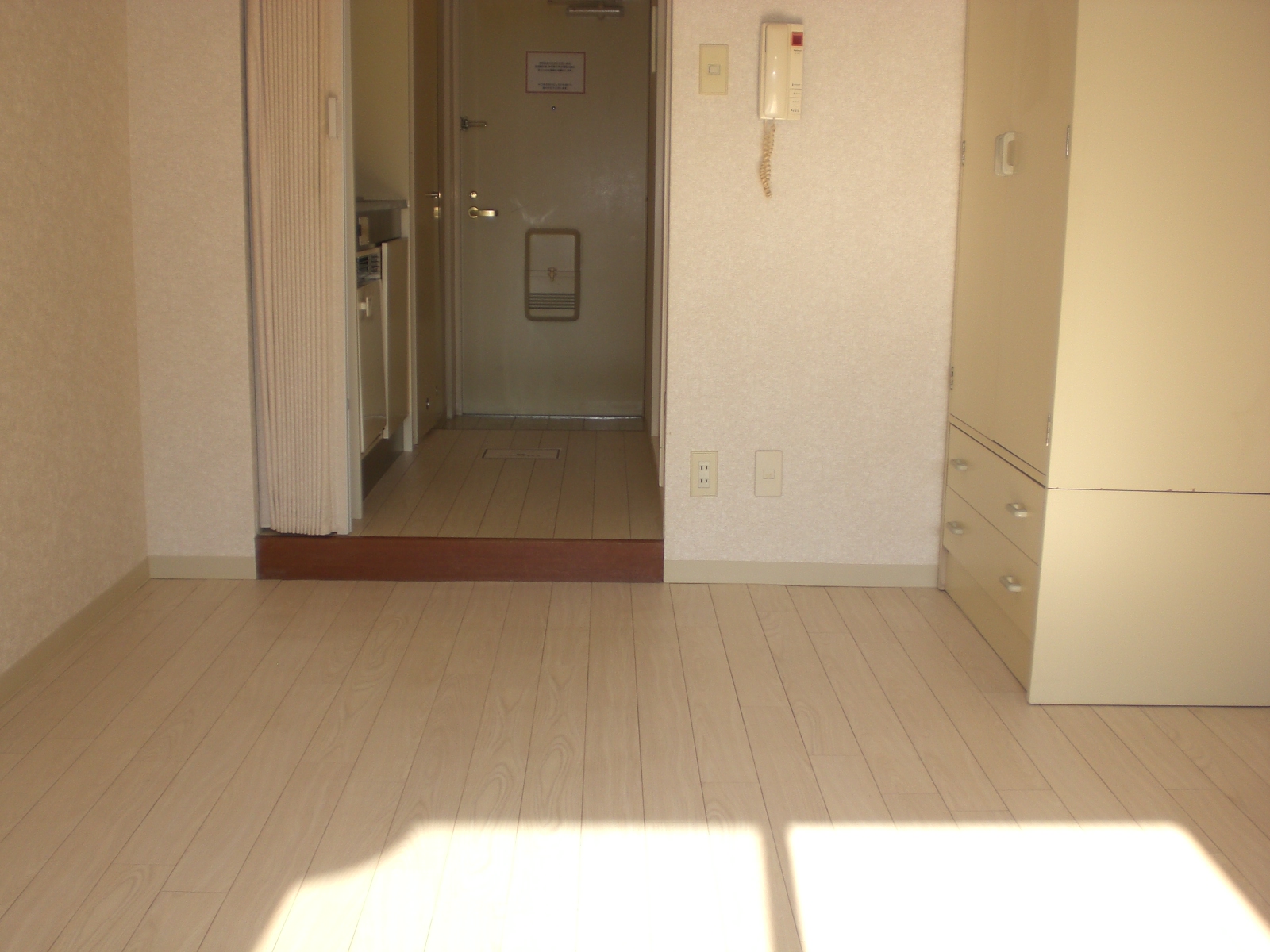 Living and room