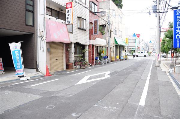 Other local. Frontal road