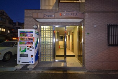 Entrance. Entrance