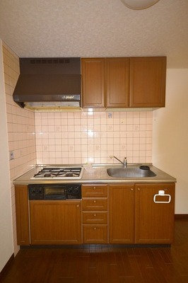 Kitchen. Kitchen