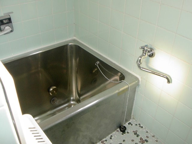 Bath