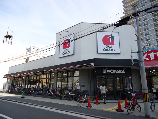 Supermarket. 609m to Hankyu Oasis Noe store (Super)