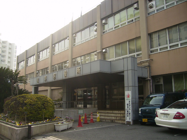Government office. 360m to Osaka Joto Ward (government office)