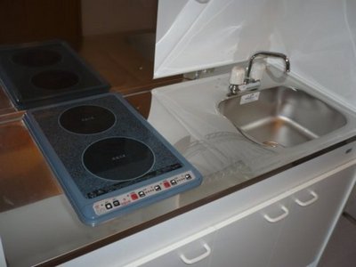 Kitchen. IH stove I widely