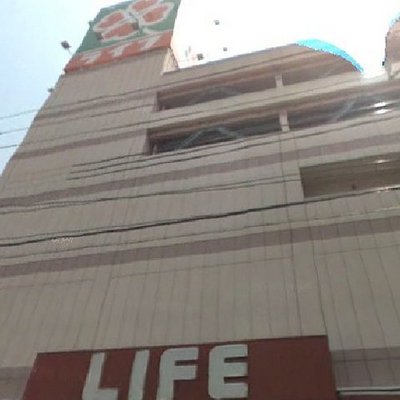Supermarket. 1000m up to life (Super)