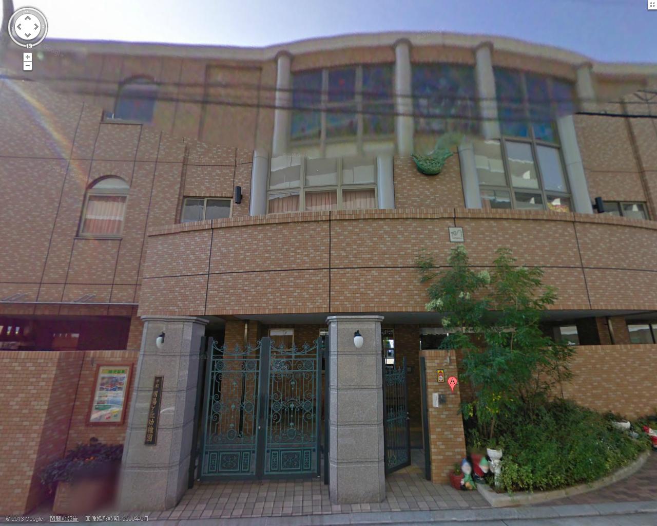 kindergarten ・ Nursery. Chaoyang months hill kindergarten (kindergarten ・ 571m to the nursery)