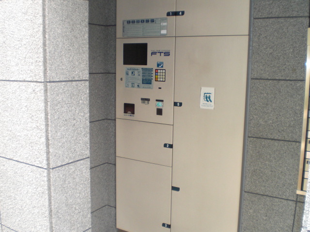 Other common areas