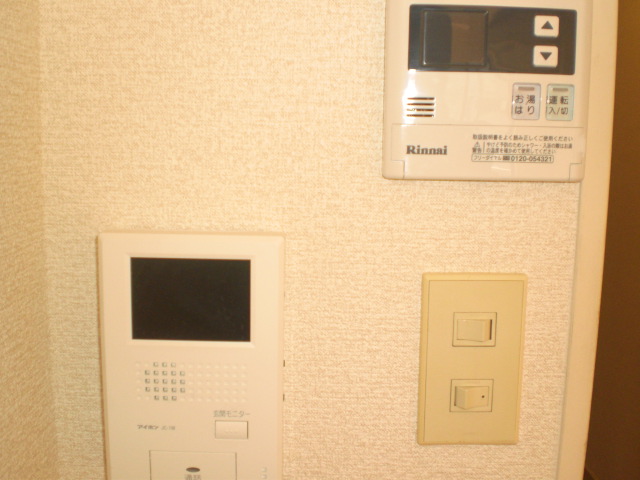 Other Equipment