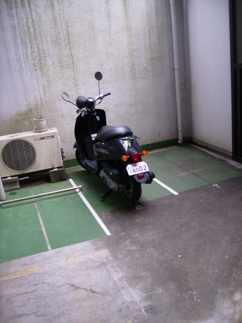 Other common areas