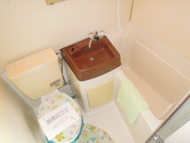 Bath