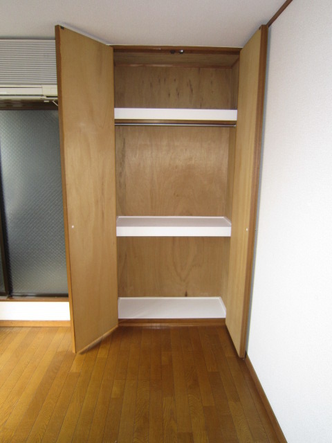 Receipt. closet! !