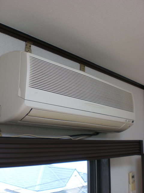 Other Equipment. Air-conditioned 1 groups
